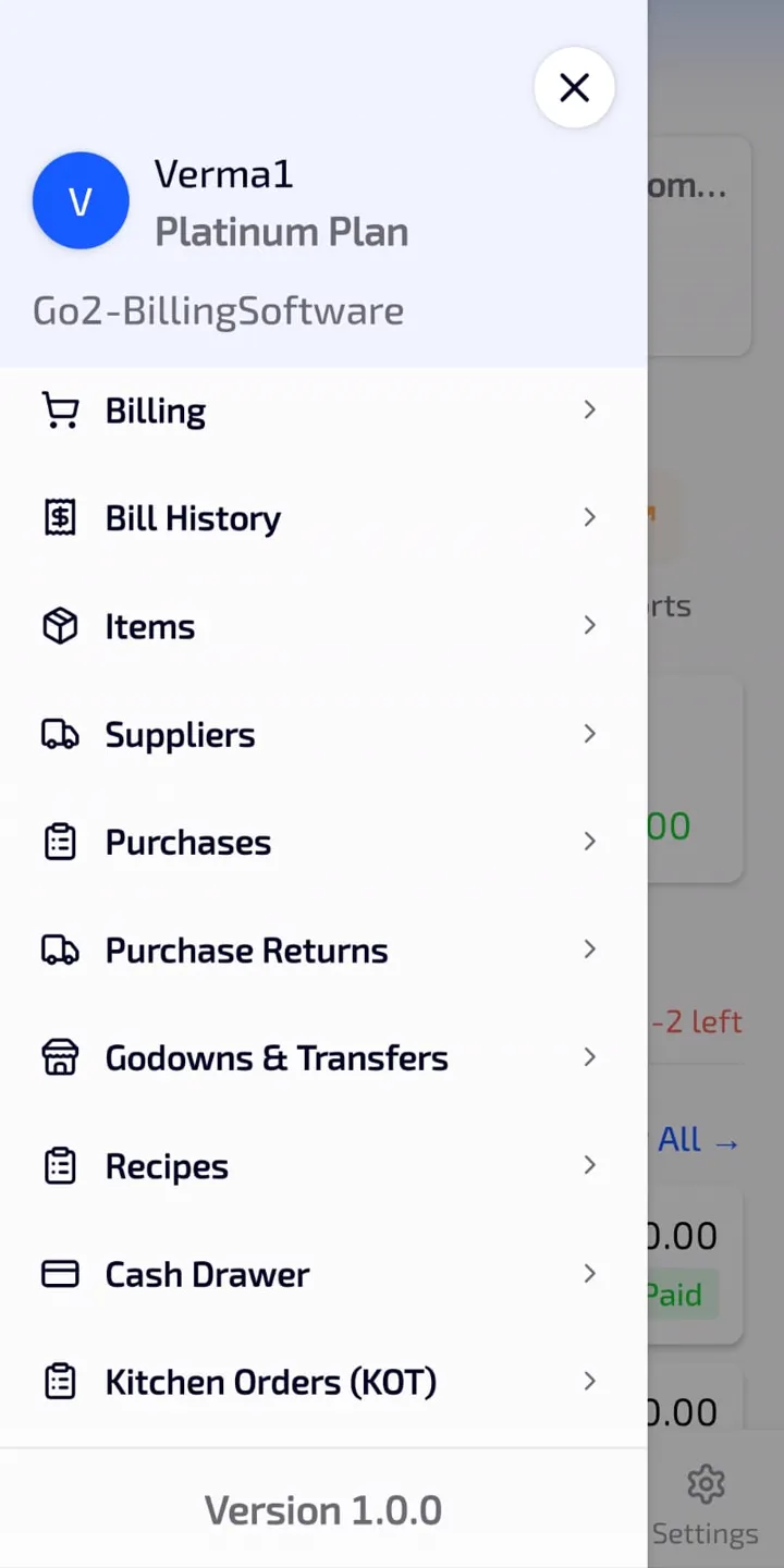 Go2 Android screenshot 1
